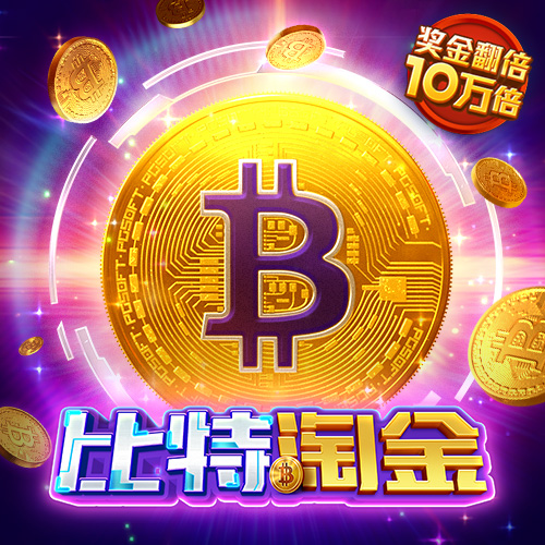 一分钟赛车官方开奖截图2